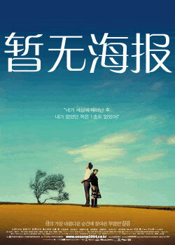 鲍鱼tv最新入口